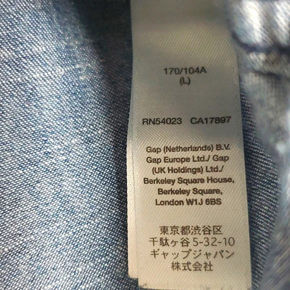 GAP Boyfriend Fit Jean Shirt (Large) - Picture 6 of 8